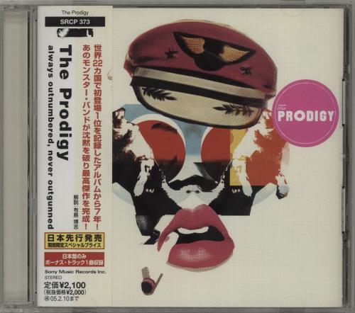 The Prodigy – Always Outnumbered 2LP 未使用 The Prodigy: Always Outnumbered, Never Outgunned Vinyl 2LP
